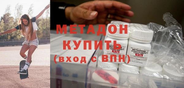 меф VHQ Арсеньев