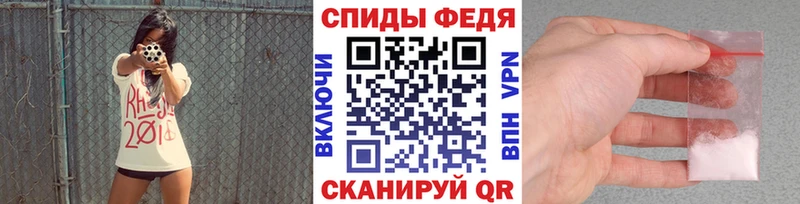 МЕТАМФЕТАМИН пудра  MEGA ТОР  Онега 