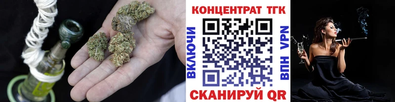 площадка клад  Онега  Дистиллят ТГК гашишное масло 