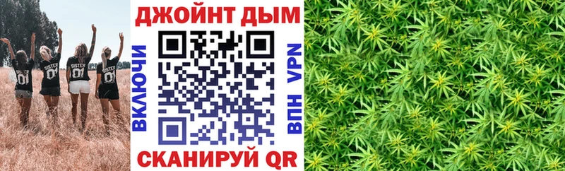 Конопля OG Kush  магазин продажи наркотиков  Онега 
